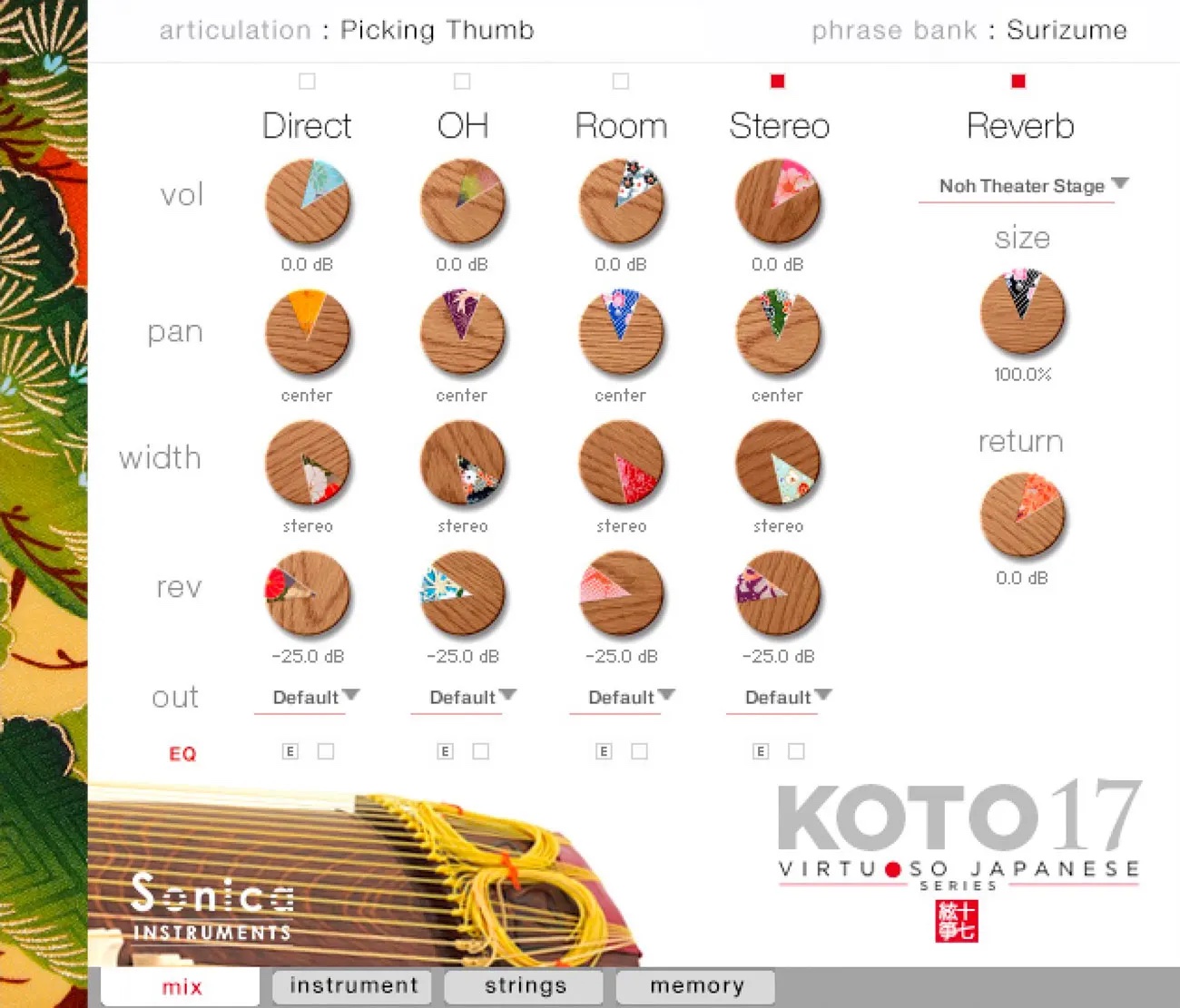 koto17_ui_mix.jpeg